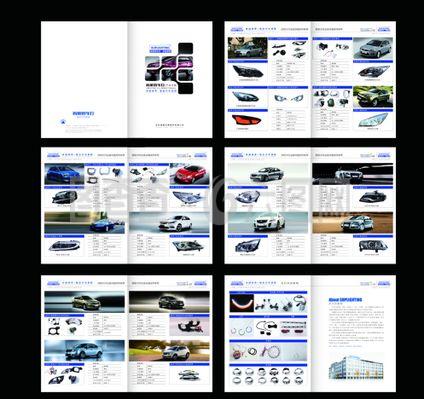 駕馭卓越，品質配件伴您行——汽車配件專業(yè)銷售