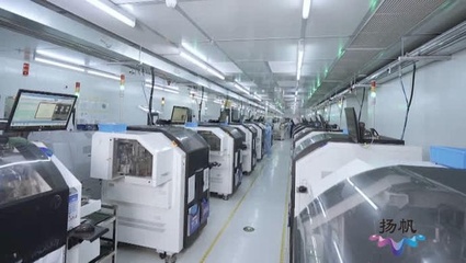 揚(yáng)州邗江區(qū) 推動(dòng)研發(fā)費(fèi)用稅前加計(jì)扣除新政落地，助力電子科技領(lǐng)域企業(yè)技術(shù)開(kāi)發(fā)與創(chuàng)新