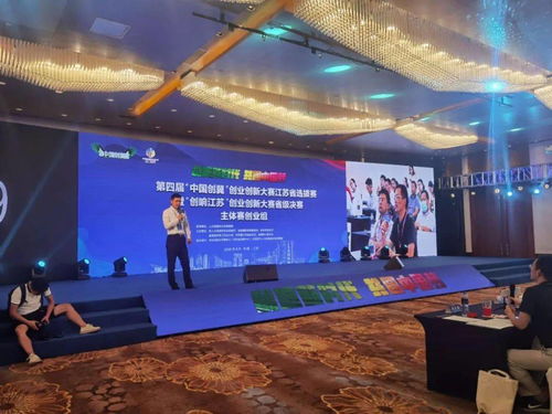 古城新脈 電子科技領(lǐng)域的創(chuàng)新引擎與技術(shù)開(kāi)發(fā)