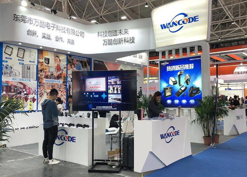 碼上定乾坤，領(lǐng)跑自動(dòng)識(shí)別行業(yè)——專訪萬酷電子科技創(chuàng)始人張立廠